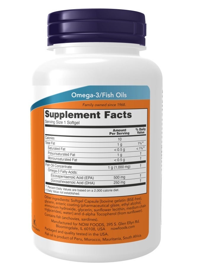 ناو ألترا أوميجا3 90 كبسولة هلامية - Image 2